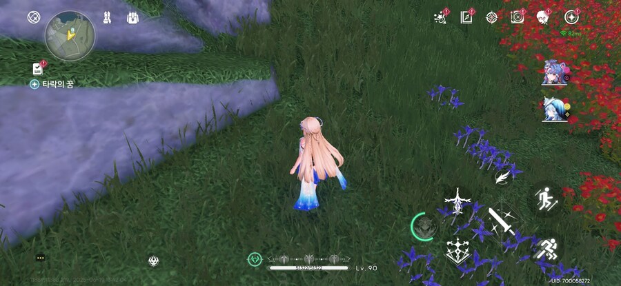 명조) 1년 전vs후_4.png