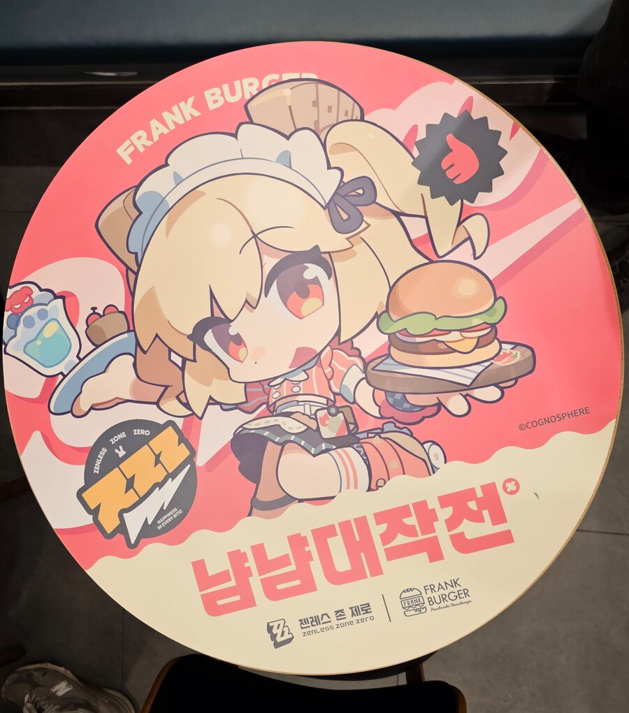 젠레스)버니스세트 후기_4.jpg