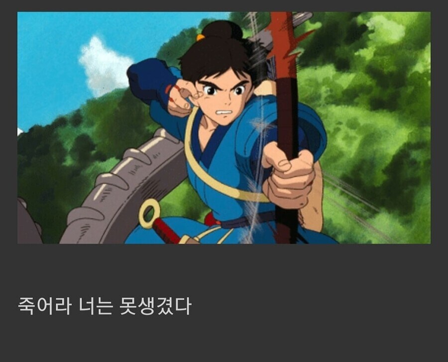 [마비M] 사슴펫 나왔으니_1.jpg