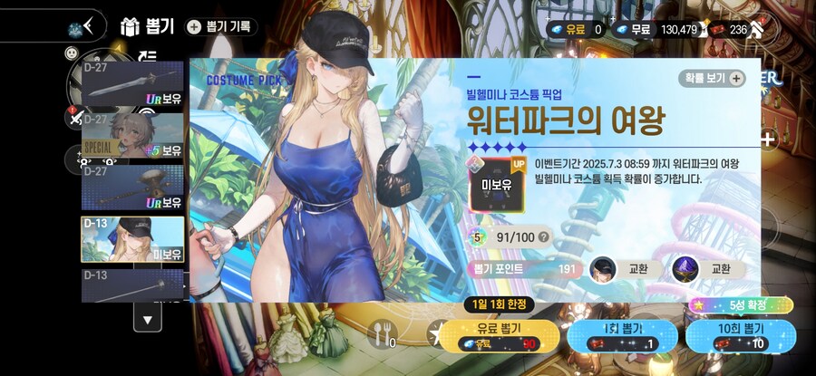브라운더스트) 개똥겜.._1.jpg
