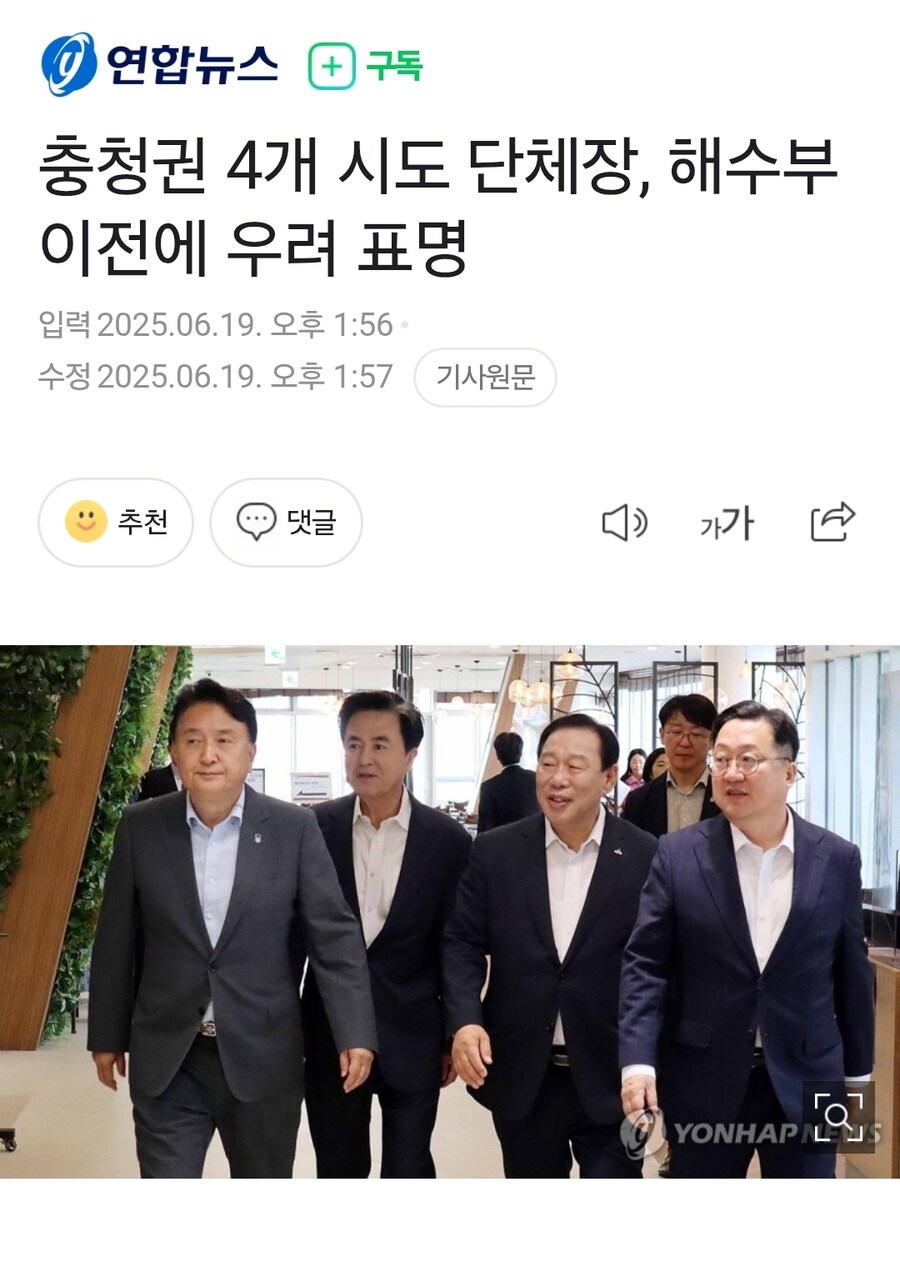 악깡버하셈 ㅋ_1.jpg