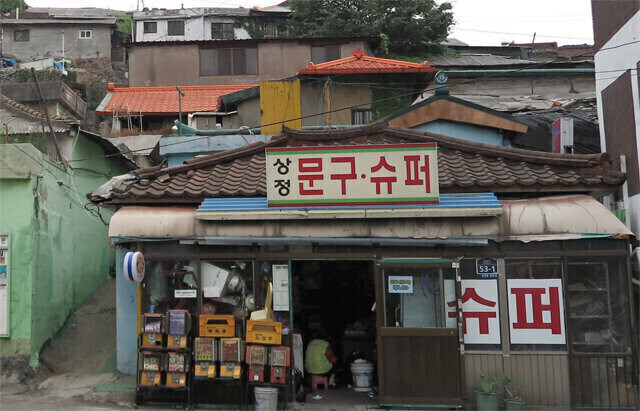 저주받은 물건을 쓴 소년의 최후_1.jpg