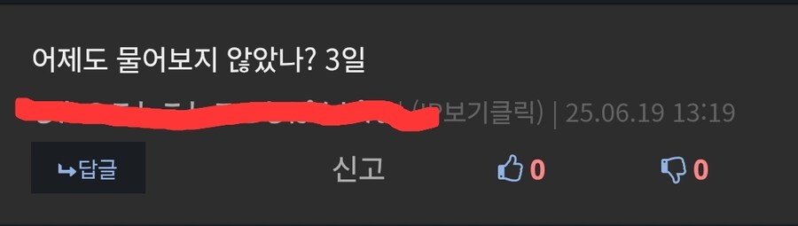 나 너무 무서워_2.jpg