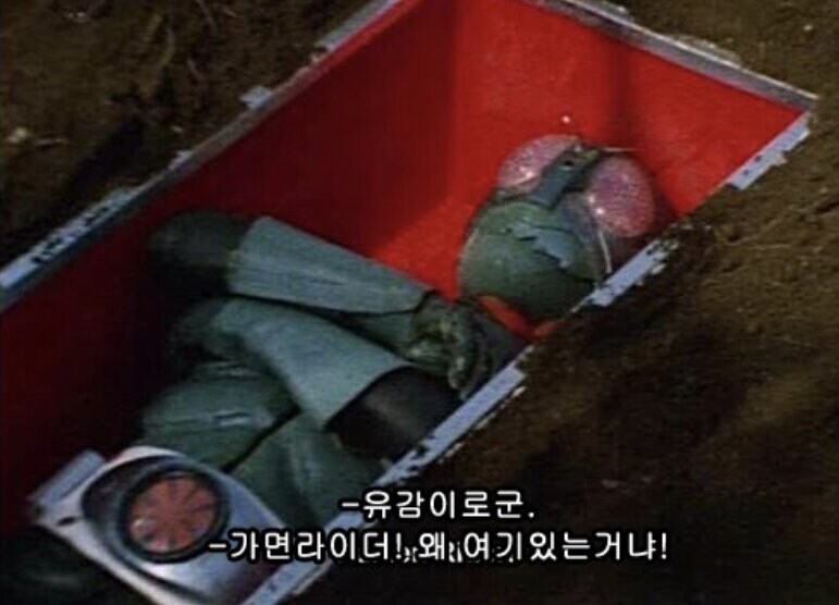 끊이지 않는 파묘놀이를 멈추려면..._1.jpg