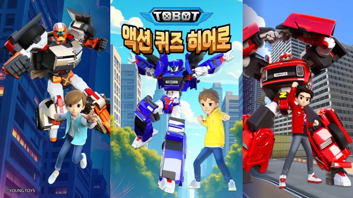 에이치투피플 이미지
