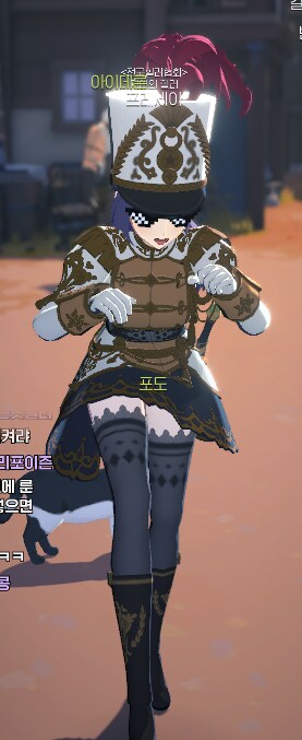 [마비M] 신규 복장 컬러링이 묘하게... 구리네..._1.png