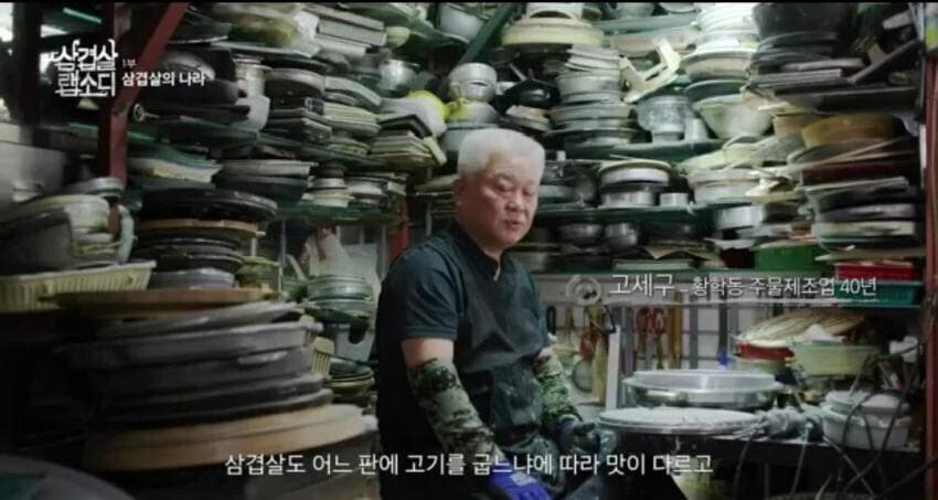 팬서비스는 고세구님_2.jpg