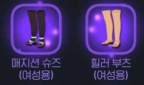 마비m] 백섭하면 절대 안되는 이유 뜸;_2.png