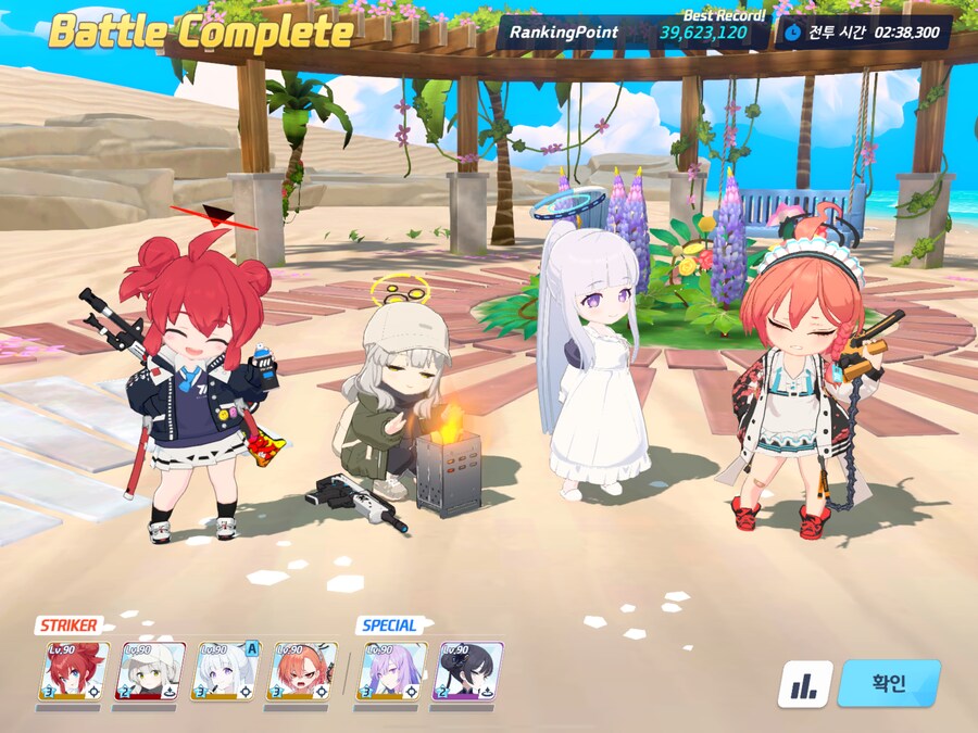 블루아카) 호,홓카모 ㄲ까짓거 벼ㄹ거아니구만_1.png