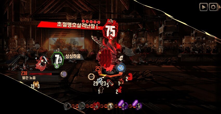 림버스)뫼횡이 묘파우급은 아니긴 함_1.jpg