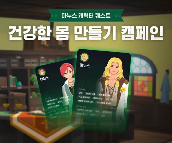 마비M] 근데 마누스EP퀘 해본 개이 있음??_1.jpg