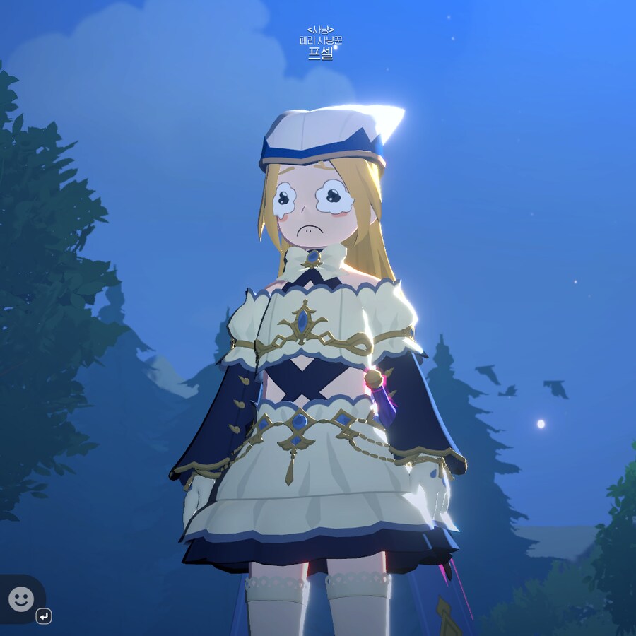 마비m) 이번 버그가 꽤 크리한지라_1.png