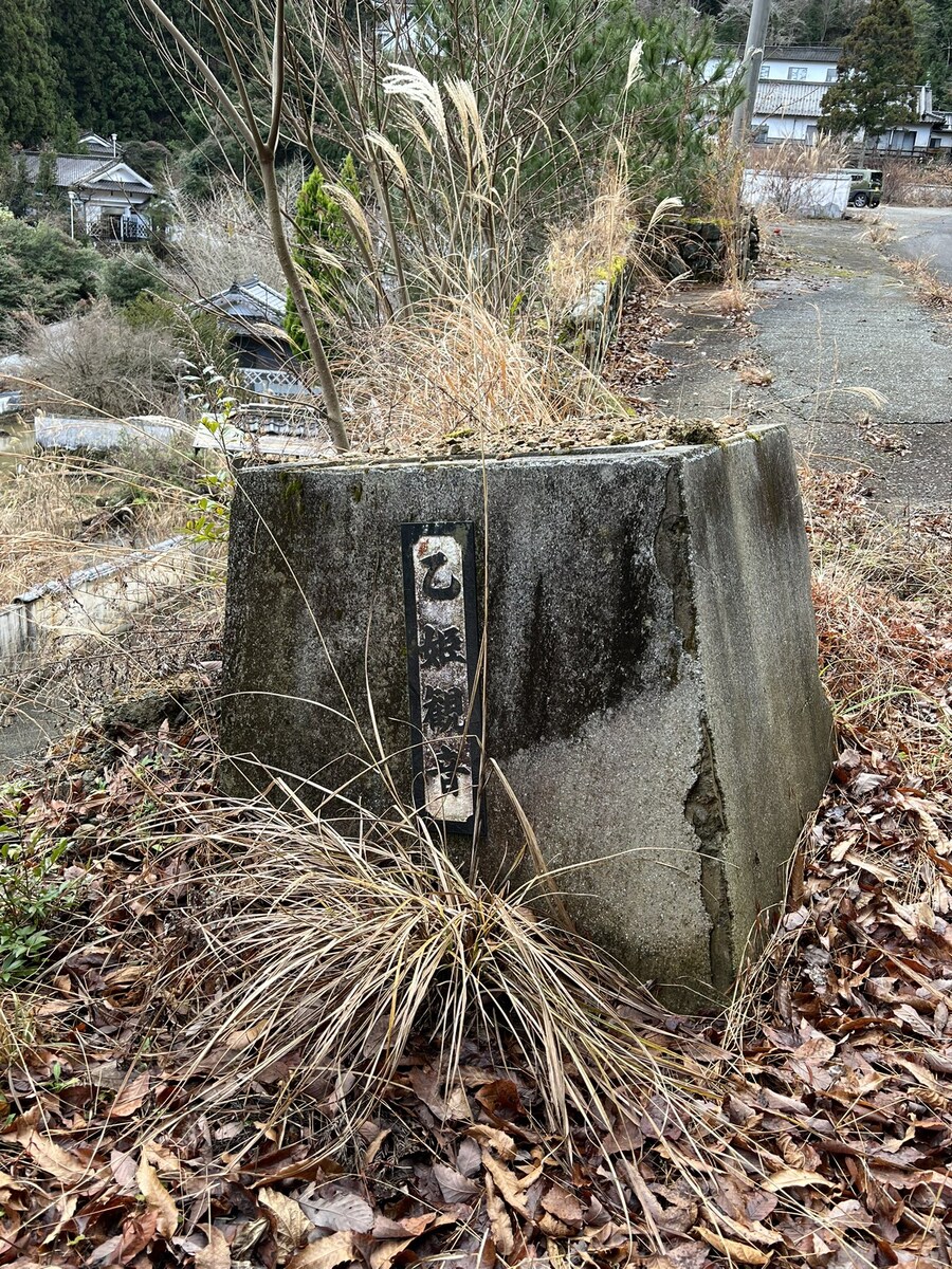 일본, 황폐화된 레저 시설🏯 (캐슬랜드 후카야마)_4.jpg