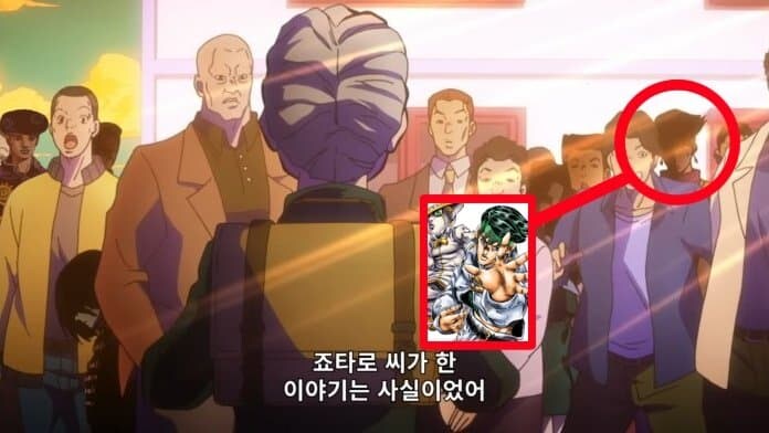 죠죠) 헉 너희들 4부 1화에 이거 숨겨져있던 거 알았냐_1.jpg