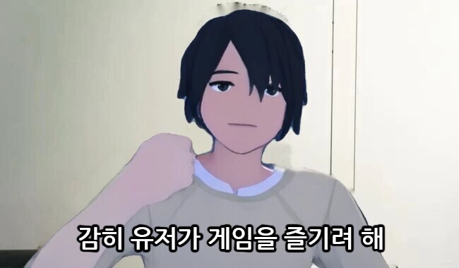 던파) 철광에서 물약 못빨게 한건_1.jpg