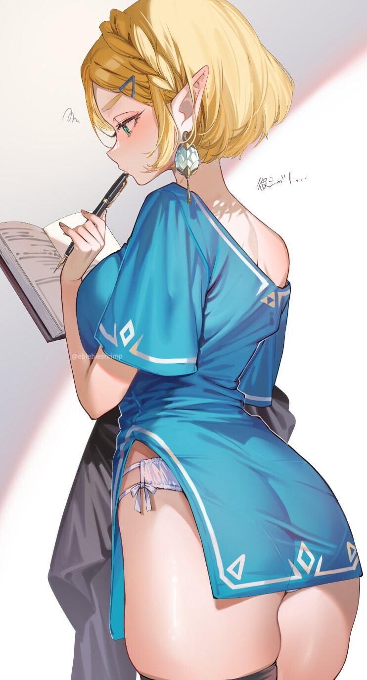 젤다공주 뒤태_1.jpg