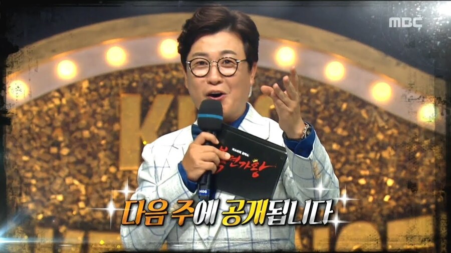 패러블이 저작권으로 시간끄는거 볼떄마다_1.jpg