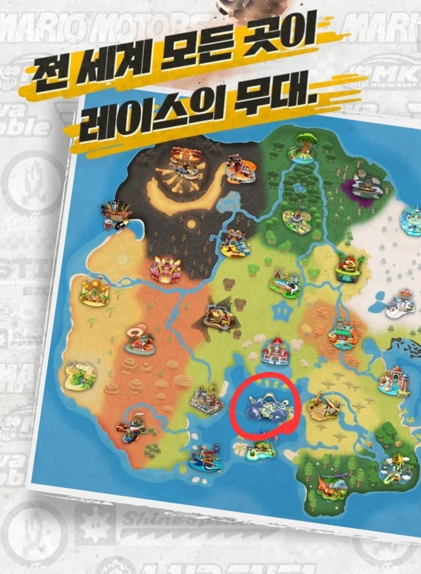 스위치2 한닌에서 왜 자꾸 유출하겠냐_1.jpg