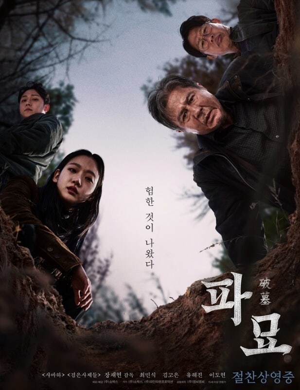 ㅇㅇㄱ)난 이제 무서워진다_1.jpg