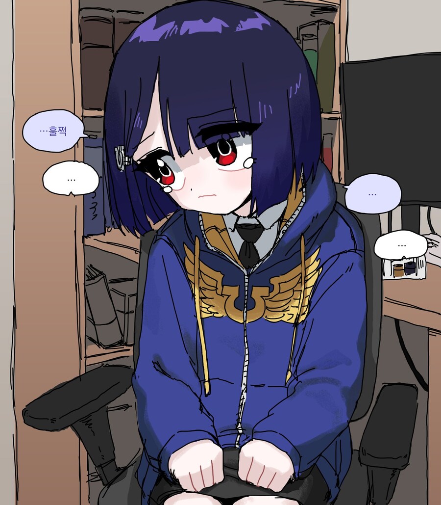 워해머) 스토킹하는 워해머 소녀.manwha_11.jpg
