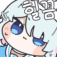 메이플 ) 잠깐 ... 오후 더울때만 잠깐 찍먹 ... 할까 ... ?_2.jpg