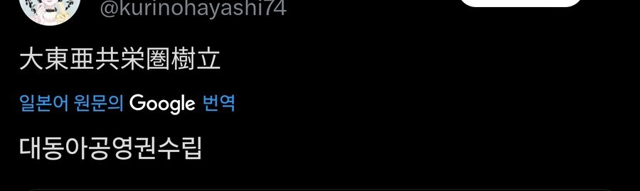 백인녀가 저항안하면 뭐하고 싶어?♡_2.jpg