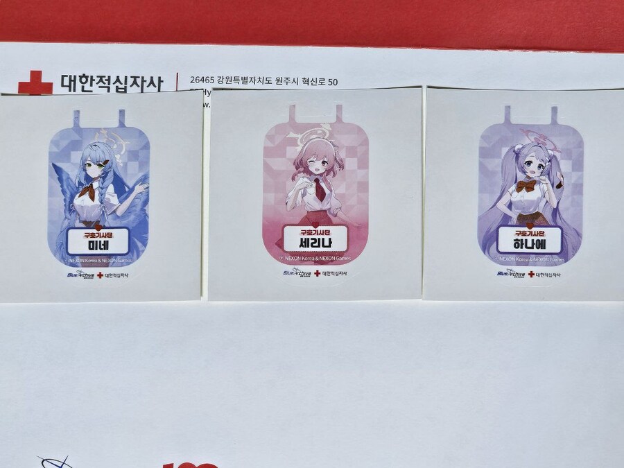 블루아카) 1차 헌혈 굿즈 왔다_2.jpg