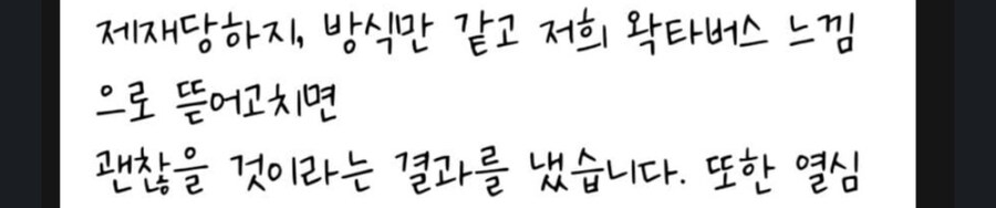 ㅇㅇㄱ] 아 이거 존나 웃기네 ㅋㅋㅋㅋ_1.jpg