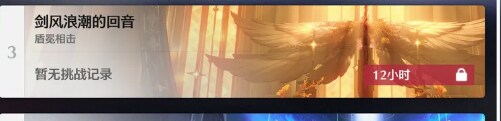 명조) 오늘 열린 이벤트 번역이 빌번역이란 이야기가 있네_3.png