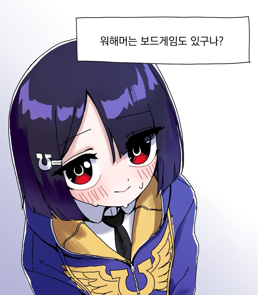 워해머) 뉴들박 콘테츠 즐기는 워해머소녀.manwha_8.jpg