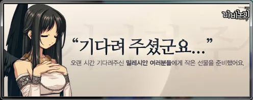 마비m)이거 꼬라지가 이거 각인데_2.webp