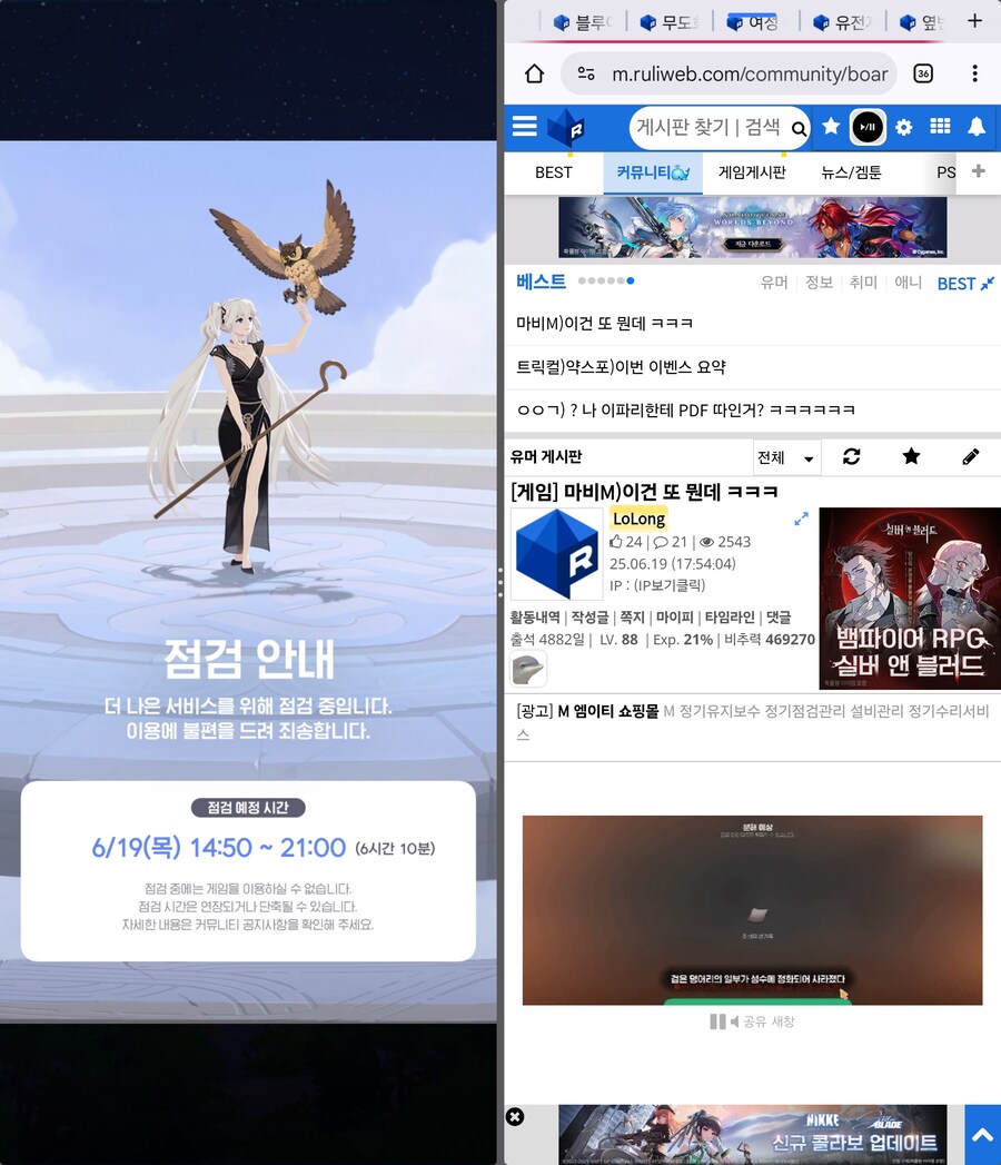 마비m)오늘은 쉬세요_1.jpg