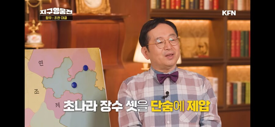 초한지)초한전쟁의 줄거리가 요약되있다는 어느 일기토_3.jpg