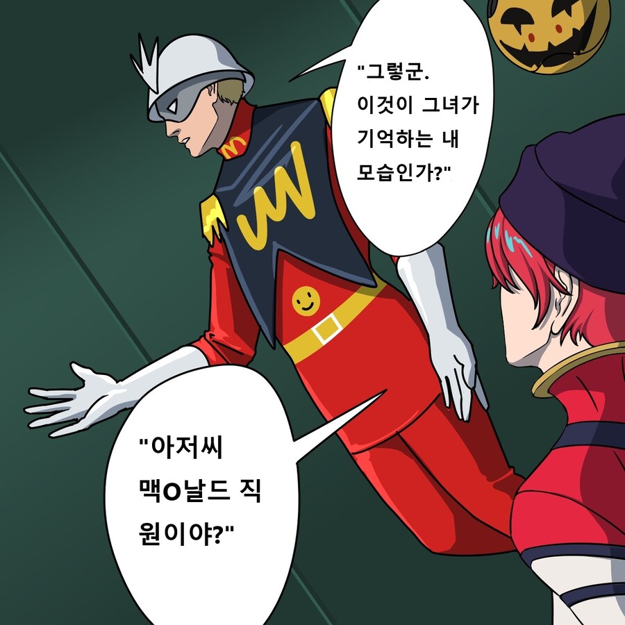 건담)"이것이 그녀가 기억하고있는 내 모습인가?"_1.jpg