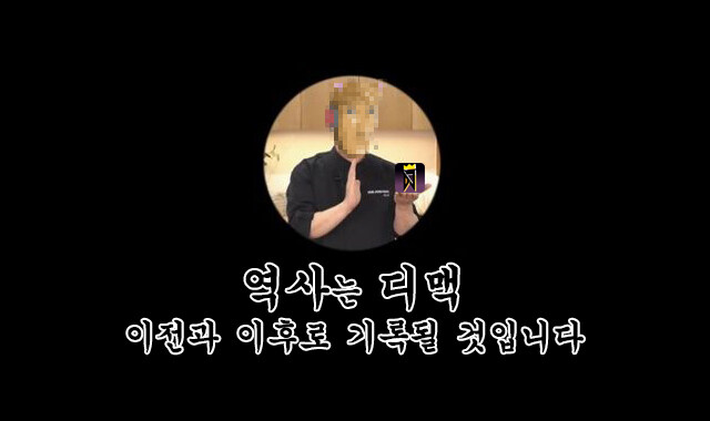 ㅇㅇㄱ) 나도 짤 하나 만들었는데 PDF 따이는 거임?_1.jpg