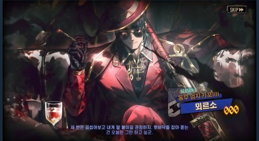 림버스) 뫼르소3성 떴냐?!!_1.jpg