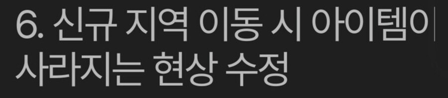 마비m) 왜 접속 안한 사람이 승리자라는 것인지?_1.png