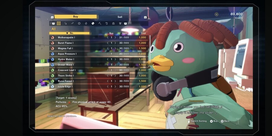 디지몬)진짜로 스킬들 상점에서 파네_1.jpg