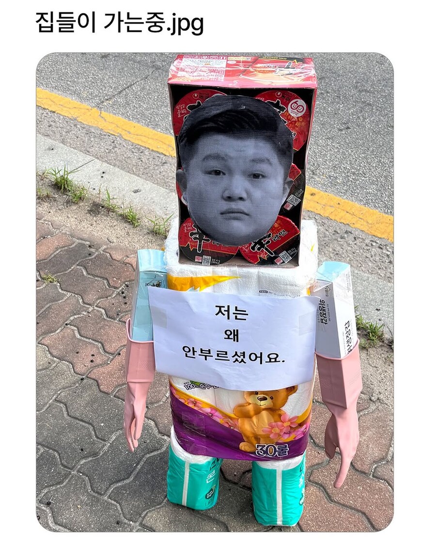 요즘 집들이 선물세트_1.jpg
