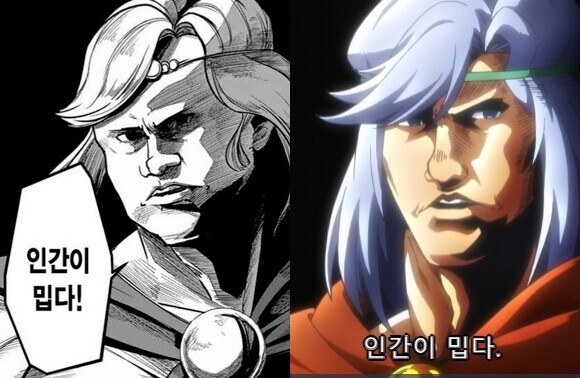 헬크) 강스포)인간이 밉다 짤의 진실_1.jpg
