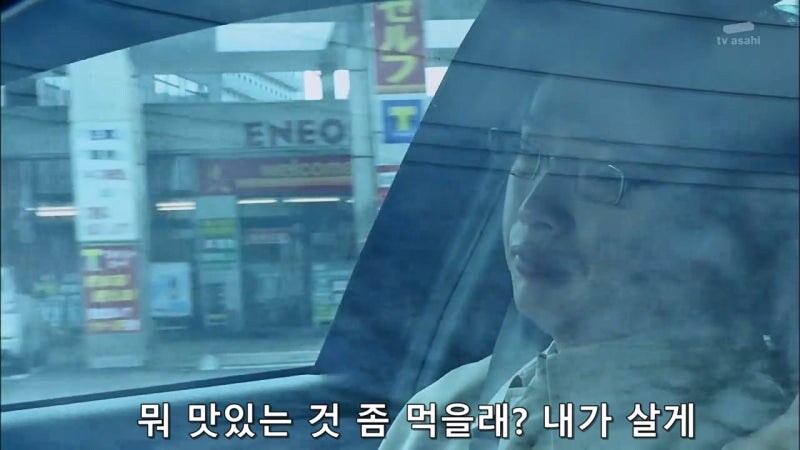 아버지를 사형대에 올려보낸 막내아들_5.jpg