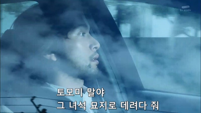 아버지를 사형대에 올려보낸 막내아들_7.jpg