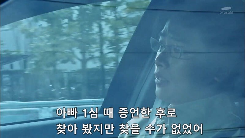 아버지를 사형대에 올려보낸 막내아들_11.jpg