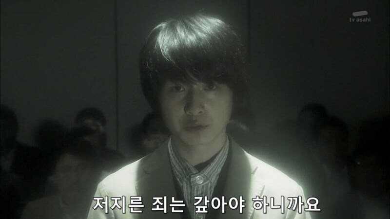아버지를 사형대에 올려보낸 막내아들_15.jpg