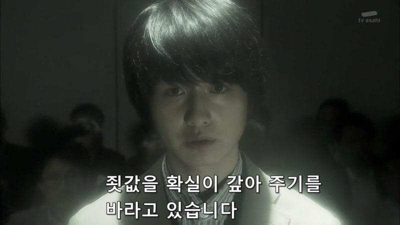 아버지를 사형대에 올려보낸 막내아들_17.jpg