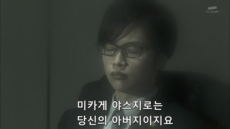 아버지를 사형대에 올려보낸 막내아들_19.jpg