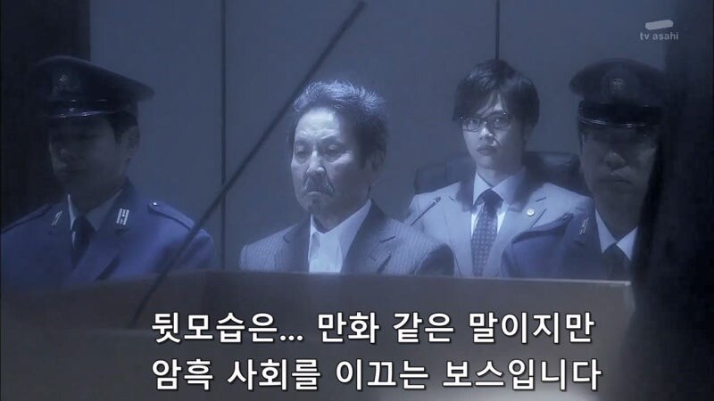 아버지를 사형대에 올려보낸 막내아들_25.jpg