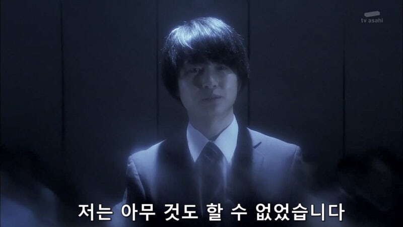 아버지를 사형대에 올려보낸 막내아들_27.jpg