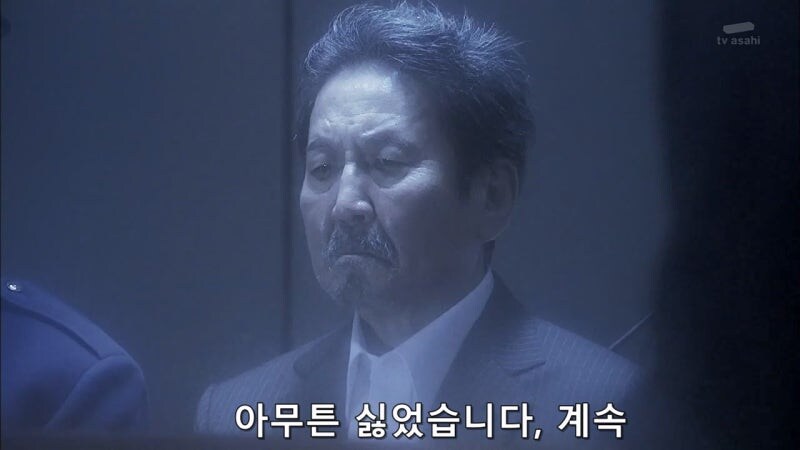 아버지를 사형대에 올려보낸 막내아들_30.jpg