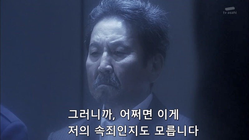 아버지를 사형대에 올려보낸 막내아들_31.jpg